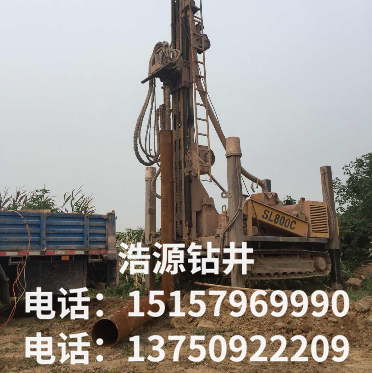 鉆井展示 鉆井展示